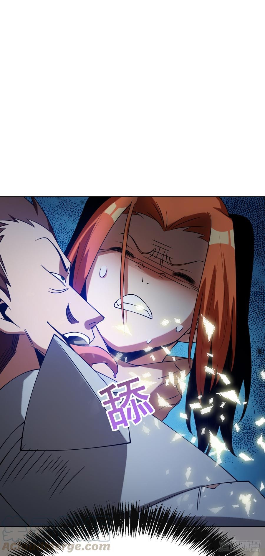 Martial Inverse Chapter 31 Gambar 41